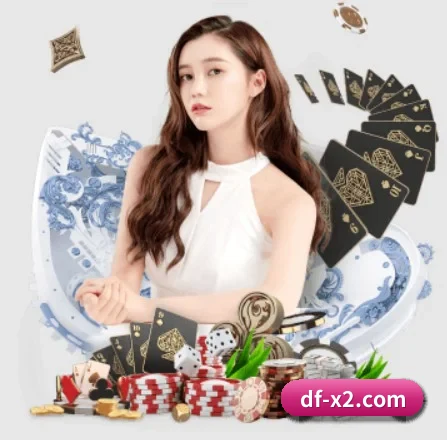大发体育官网入口 APP 界面
