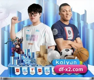大发体育官网入口 APP